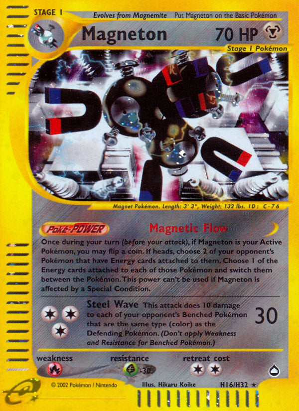 E-Series Aquapolis Holo Magneton #H16/H32